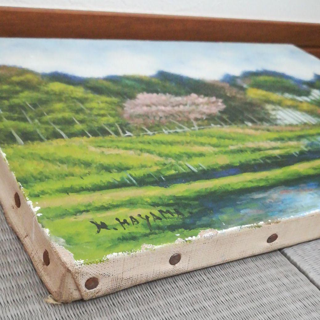 羽山登　油絵
