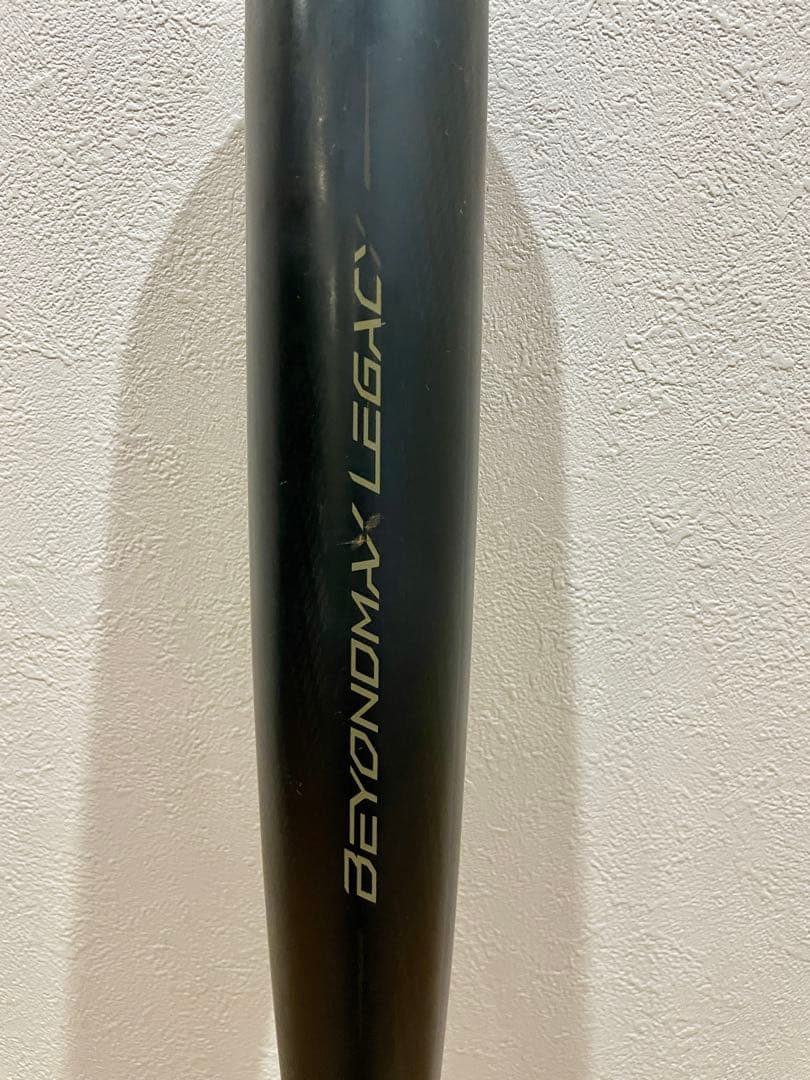 ミズノ ビヨンドレガシー 軟式バット 83cm 710g