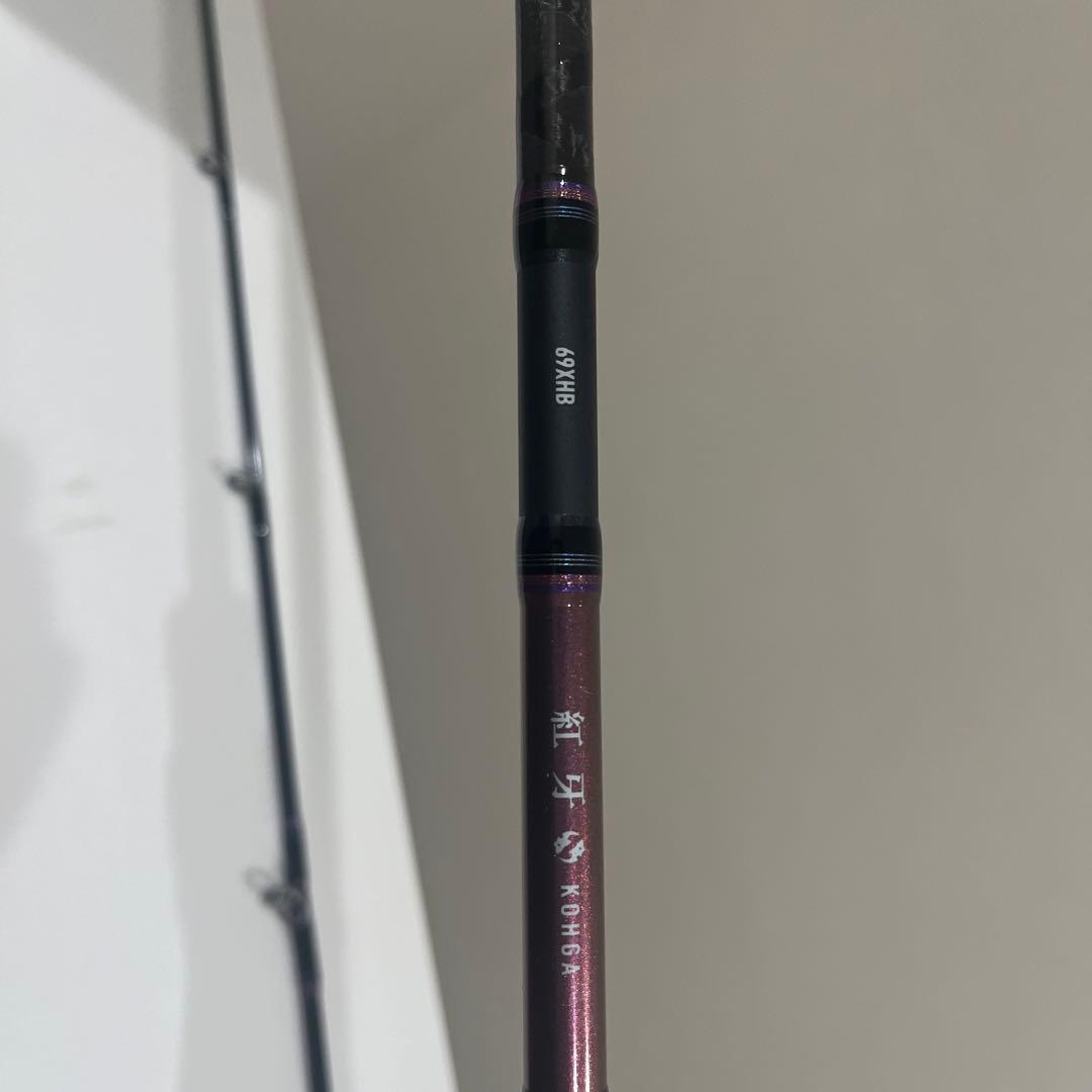 野*弘様 DAIWA 紅牙X 69XHB