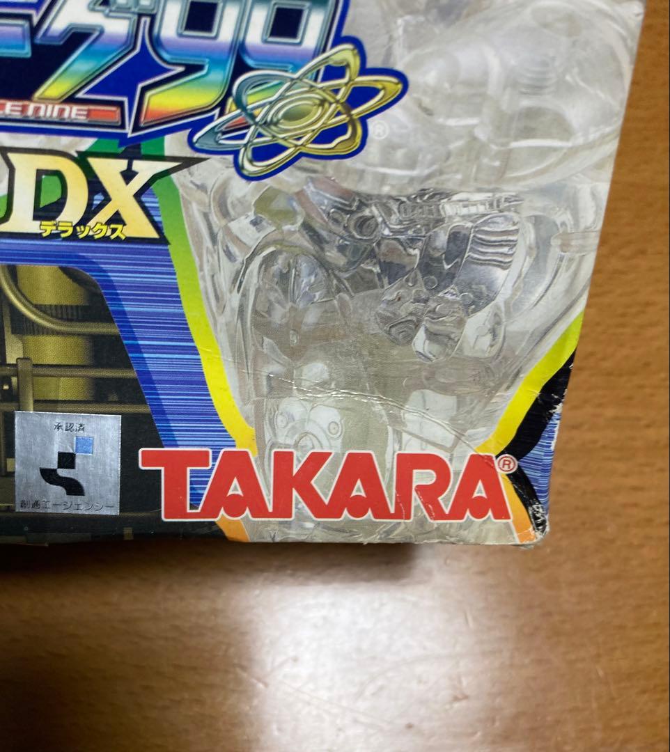 【希少】タカラ 変身サイボーグ99 サンダーマスク DX 当時物 箱難あり