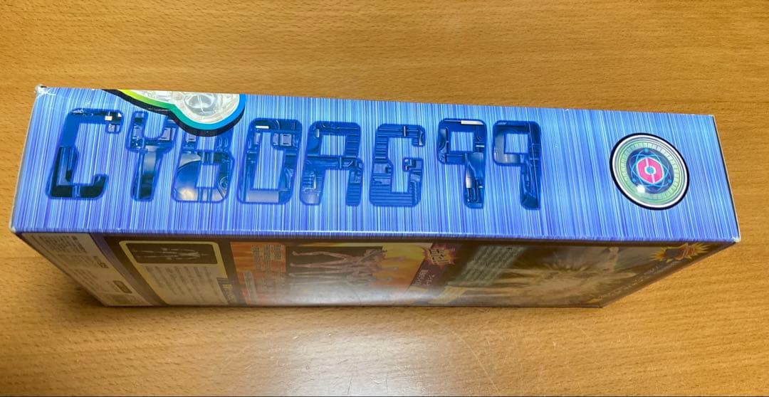 【希少】タカラ 変身サイボーグ99 サンダーマスク DX 当時物 箱難あり