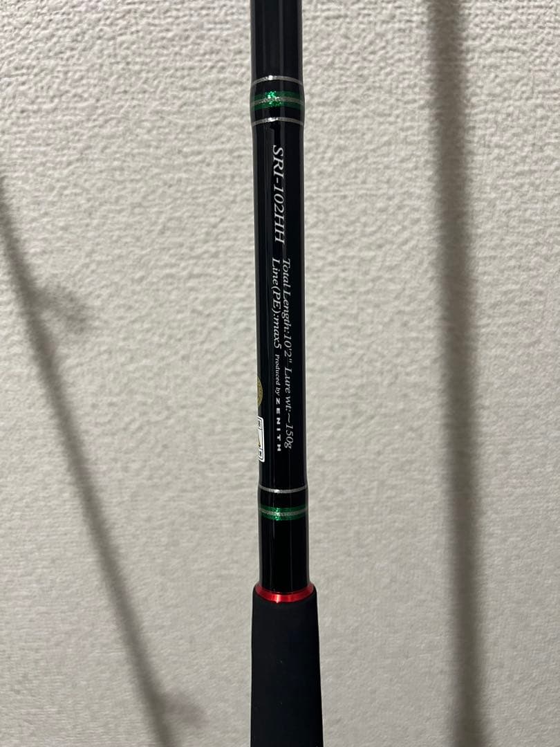 ゼニス　アイアンマン　102HH
