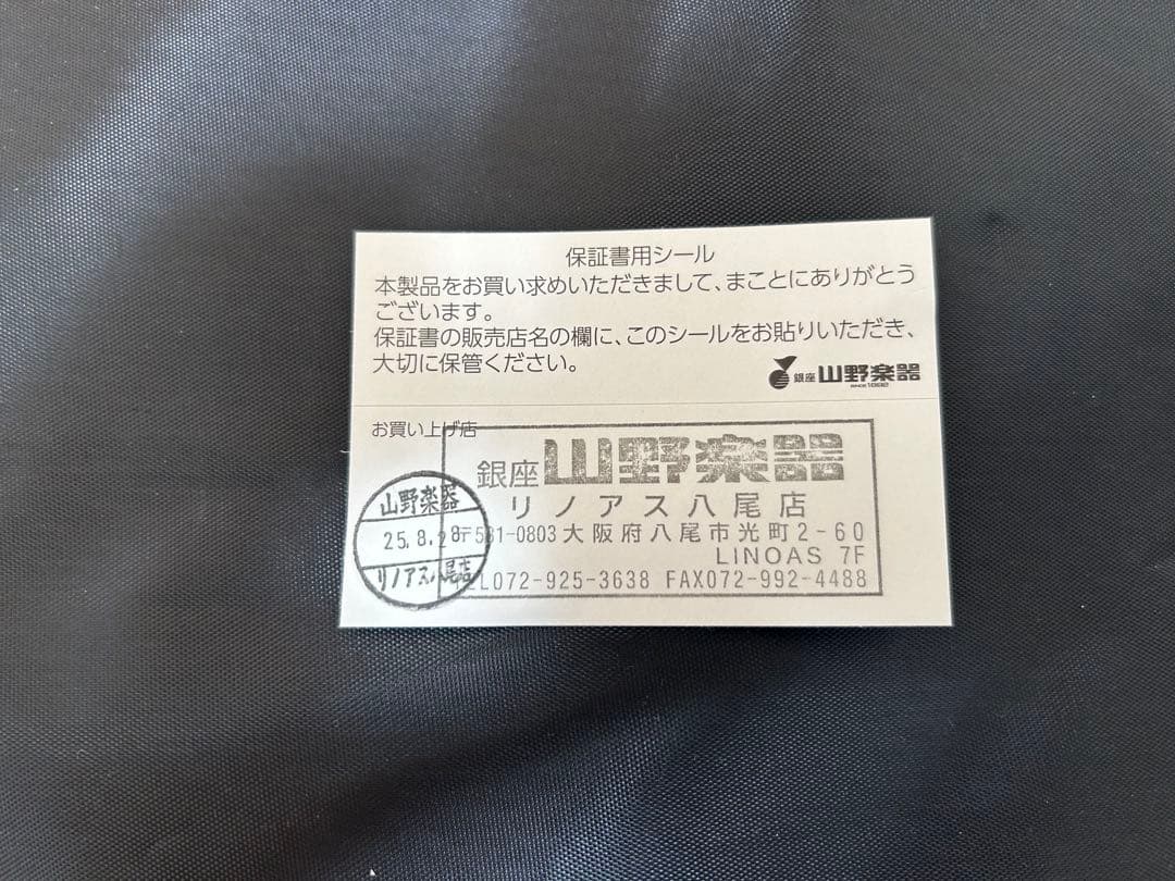 美品 TAC24AD - FMH RSM/M バッカス フレイムマホガニー