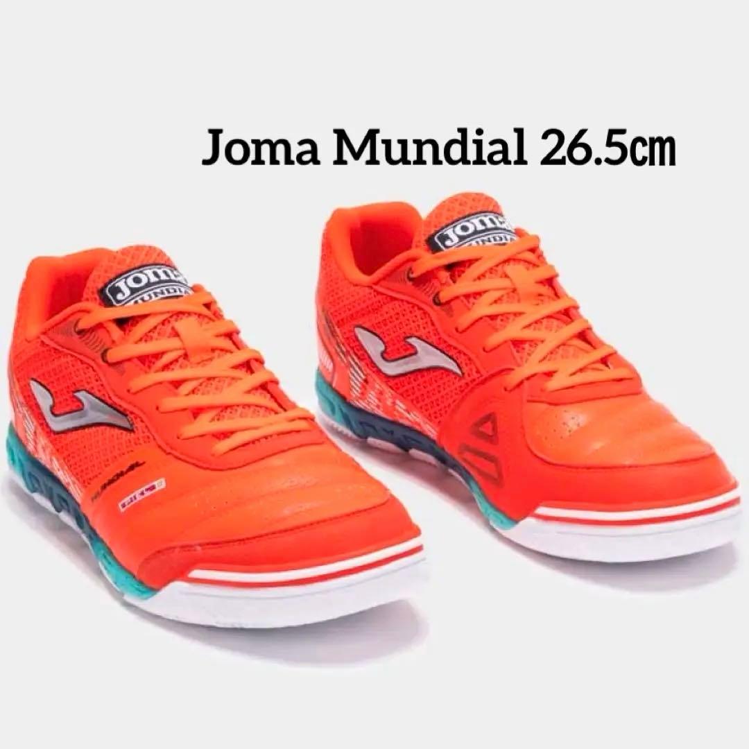 【Joma Mundial 2507】 ホマ ムンディアル 新品未使用 海外限定
