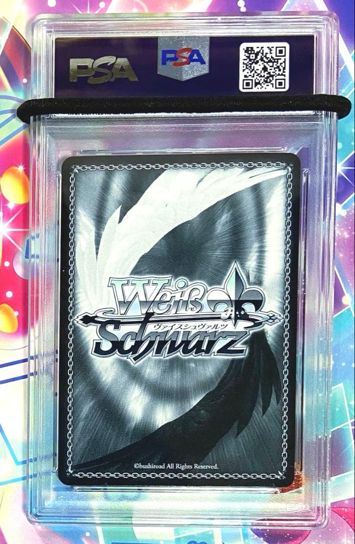 【PSA10】豊浜のどか SP サイン 踊る気持ち　ヴァイスシュヴァルツ