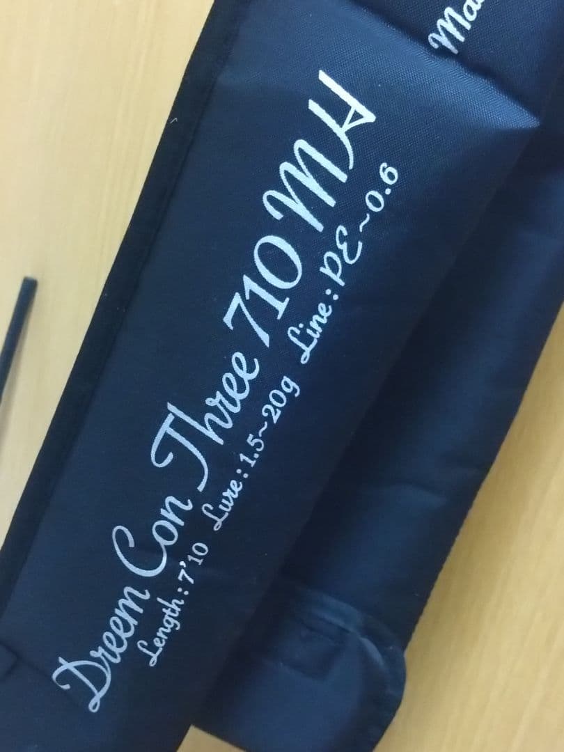 ロッド Dream Con Three Resonant Armor 710MH