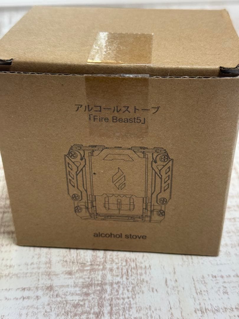 アルコールストーブ FIREBEAST5
