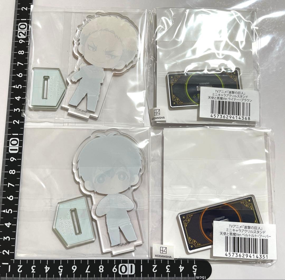 進撃の巨人　プリンセスカフェ　アクスタ　ライナー　ベルトルト　10点セット