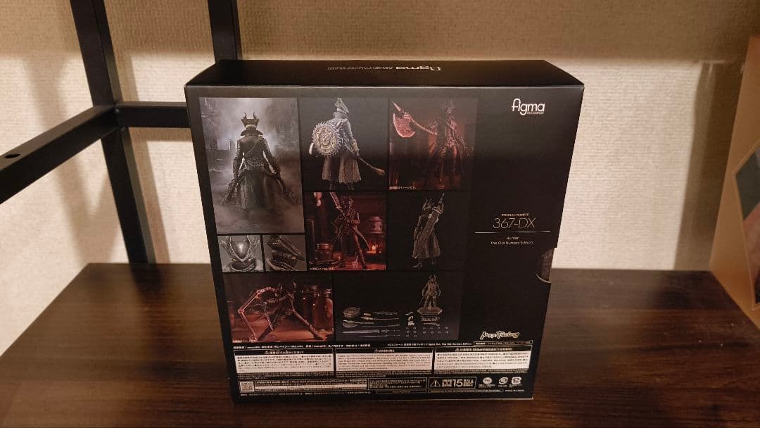 figma Bloodborne 狩人 時計塔のマリア 367DX 536DX