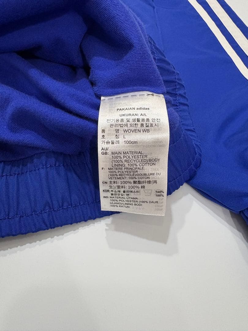 adidas originals アディカラー ウインドブレーカー ブルー XL