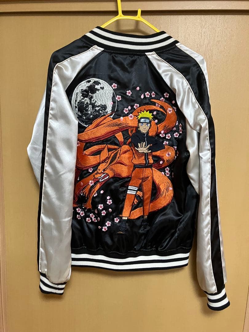 NARUTO スカジャン