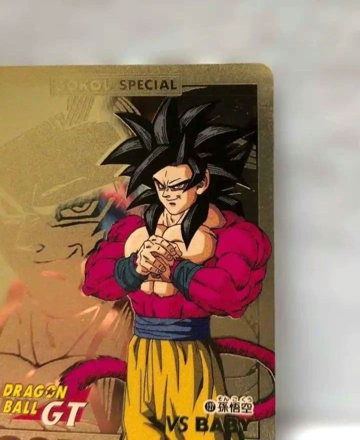【美品 希少】 ドラゴンボールGT　当時物1997