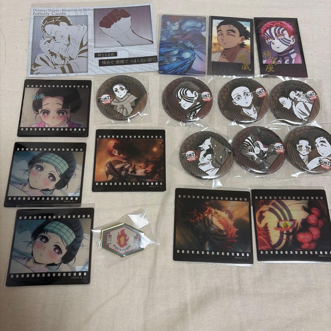 鬼滅の刃 アクスタ ポスカ チェキ 缶バッジ まとめ売り冨岡義勇その他74点〜