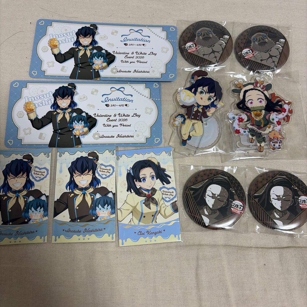 鬼滅の刃 アクスタ ポスカ チェキ 缶バッジ まとめ売り冨岡義勇その他74点〜