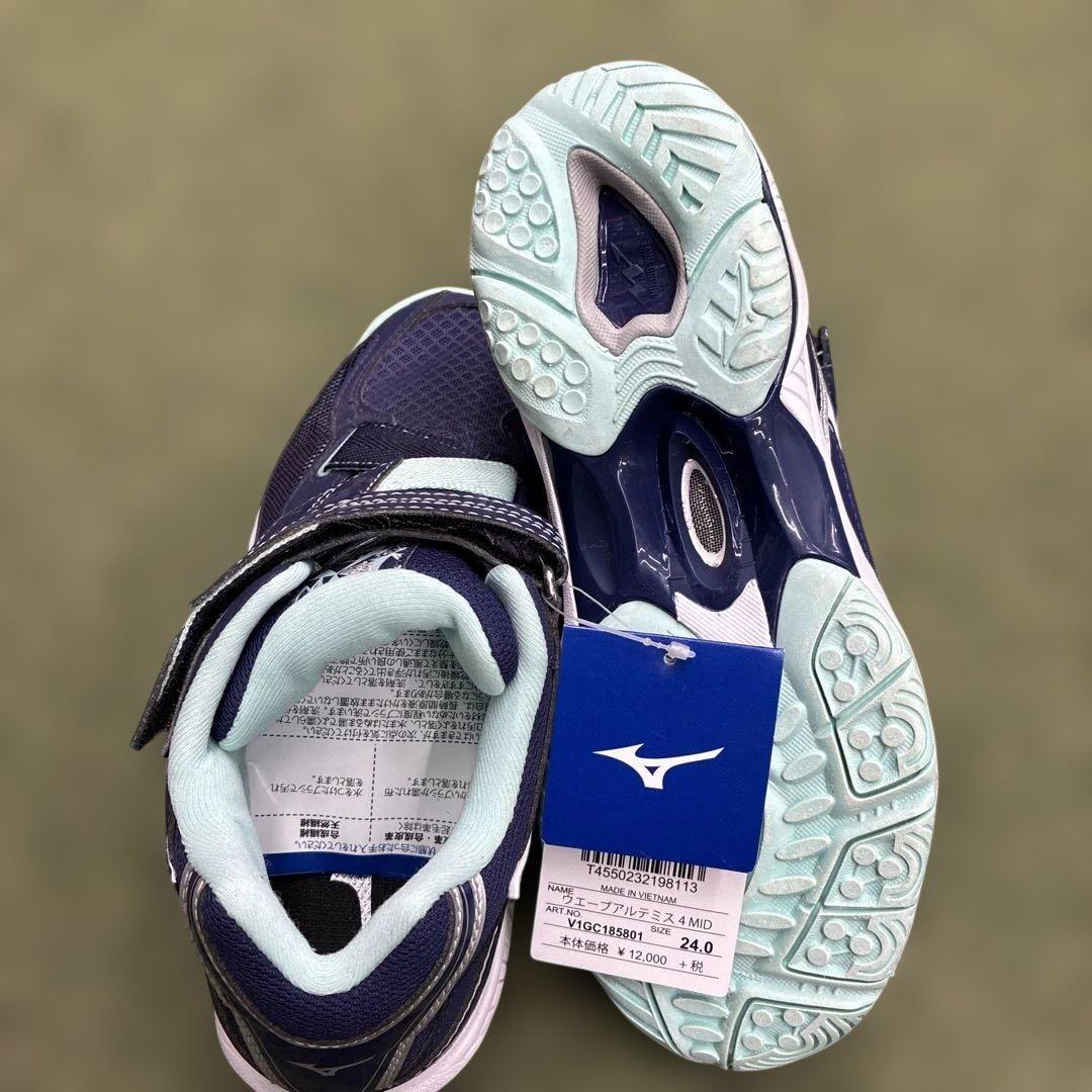 ミズノバレーボールシューズ ウェーブアルテミス4MID ２４㎝