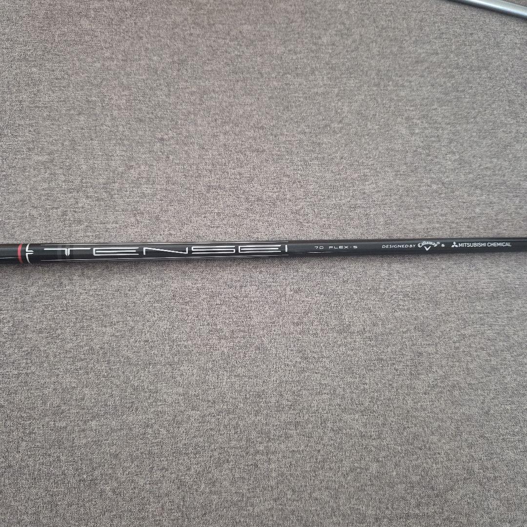 Callaway APEX UW 23° ツアーAD UB