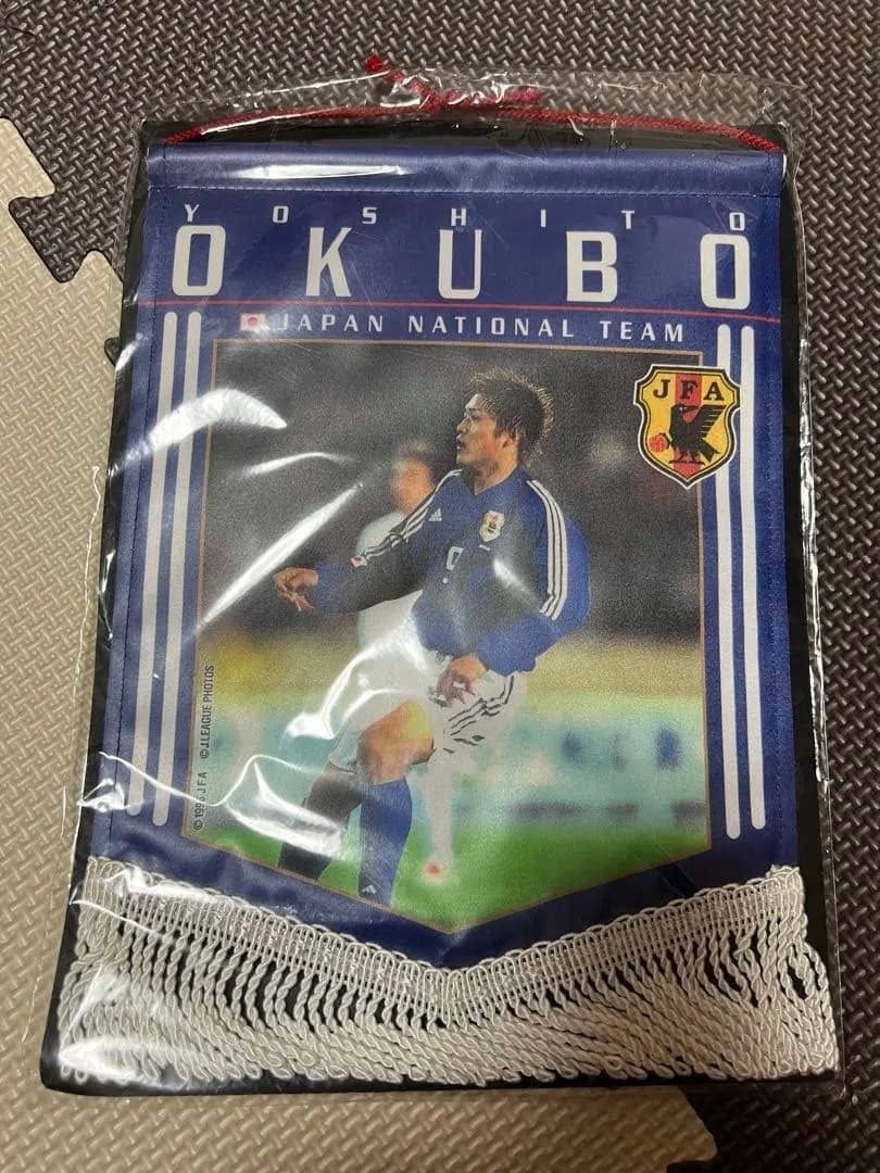 Yoshito Okubo 2006年ワールドカップ記念グッズ