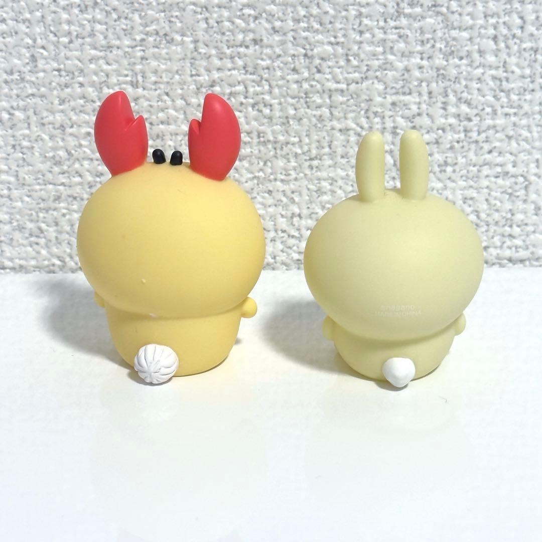 ちいかわ うざき フィギュアセット