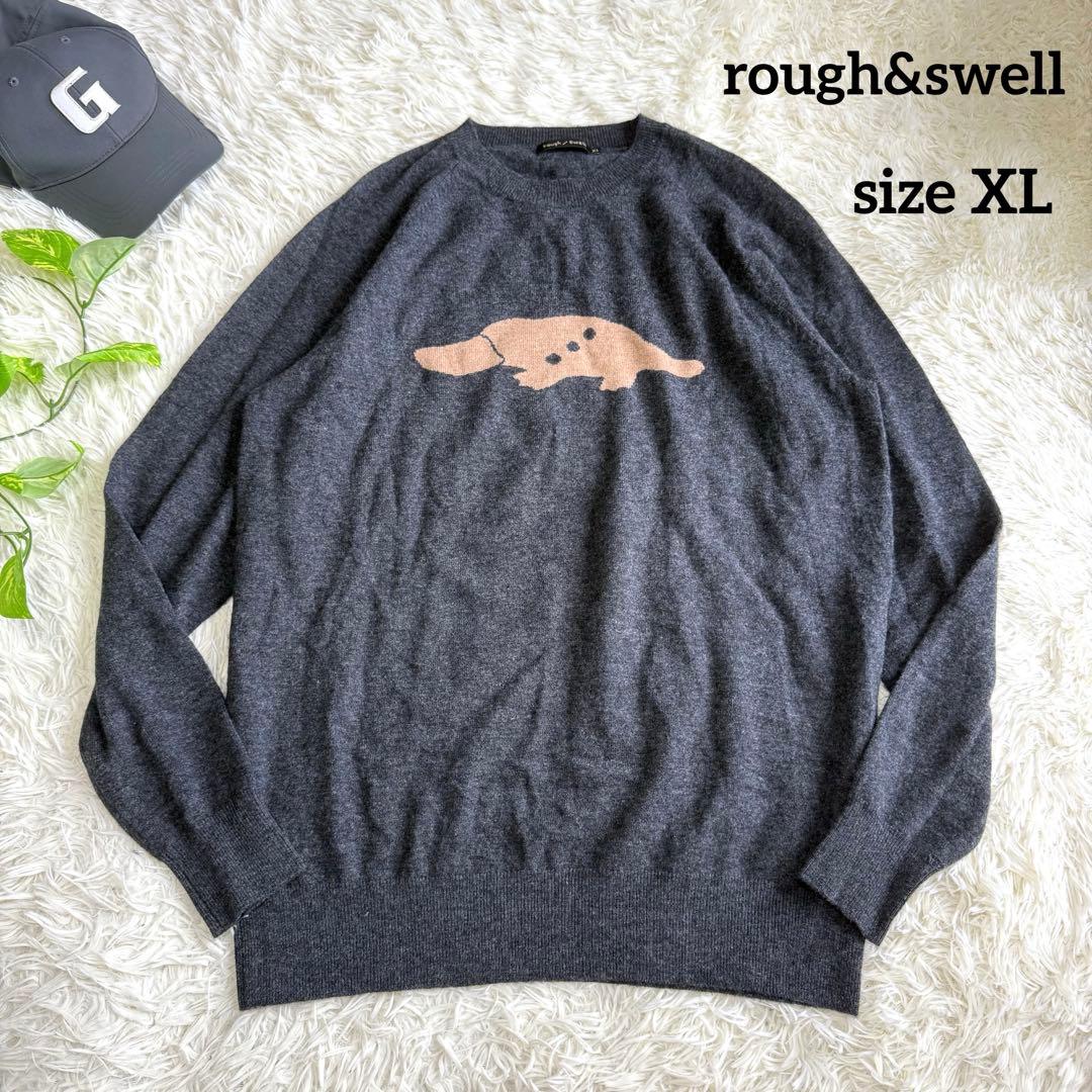 【ラフアンドスウェル】美品 ニットセーター グレー XLサイズ メンズ