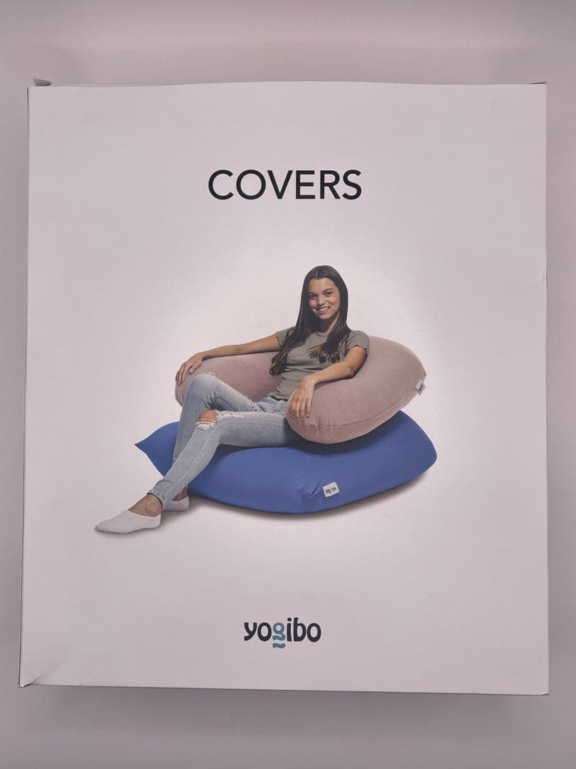 Yogibo カバーとユーザーガイドブック