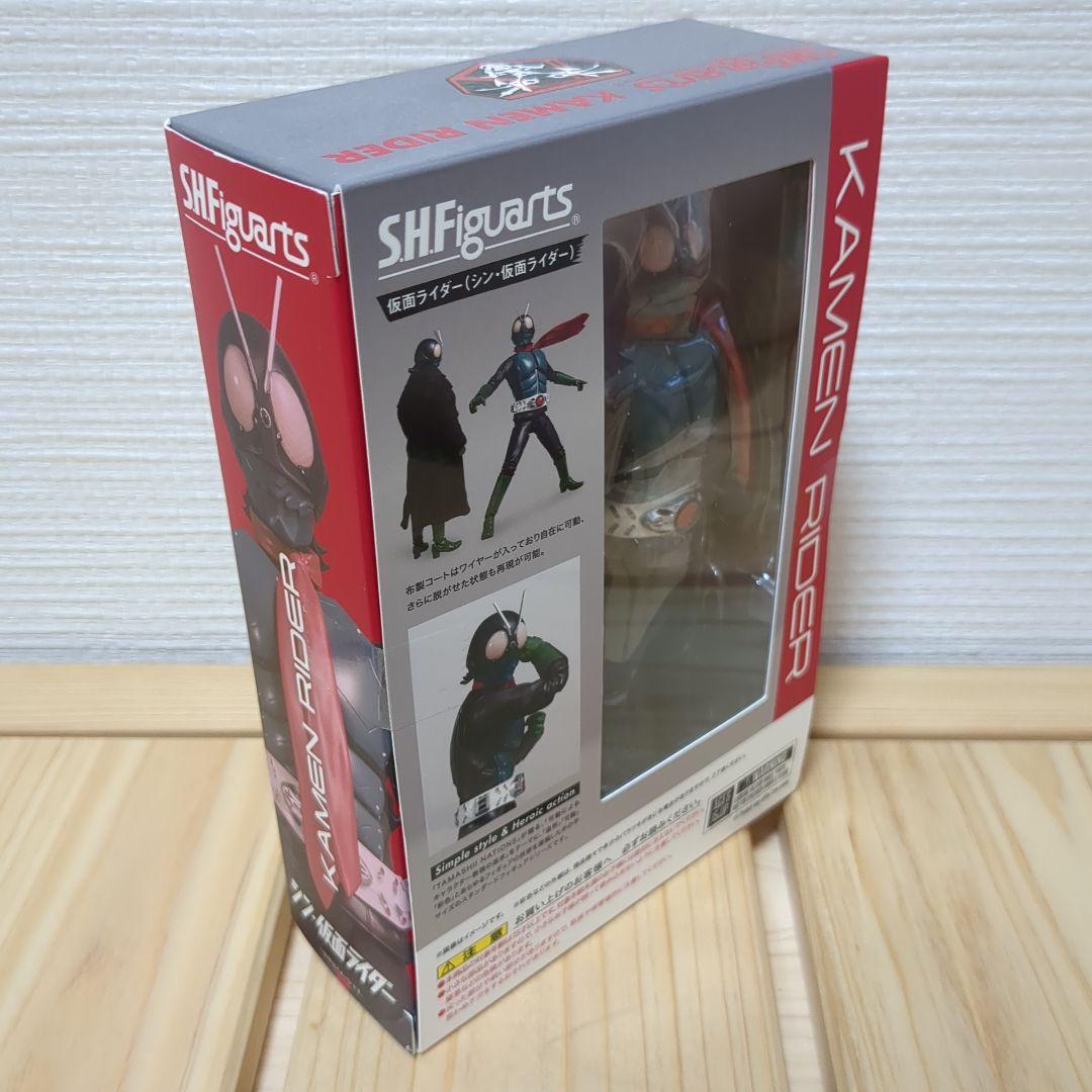 【新品未開封】S.H.figuarts シン・仮面ライダー