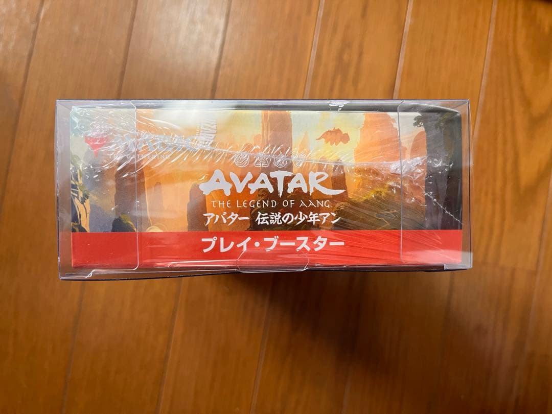 マジック：ザ・ギャザリング MTG アバター伝説の少年アン　未開封