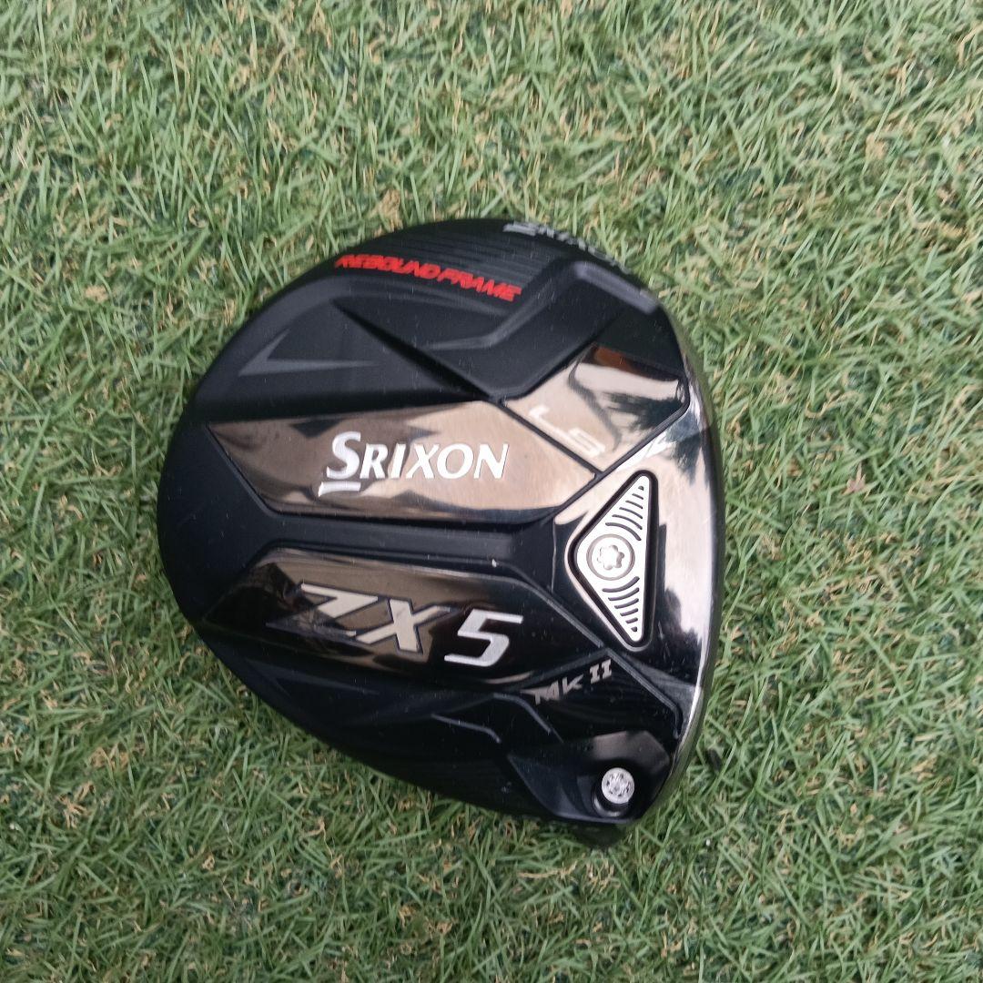 Srixon ZX5 MK II ドライバー 9.5° LS ヘッドのみ