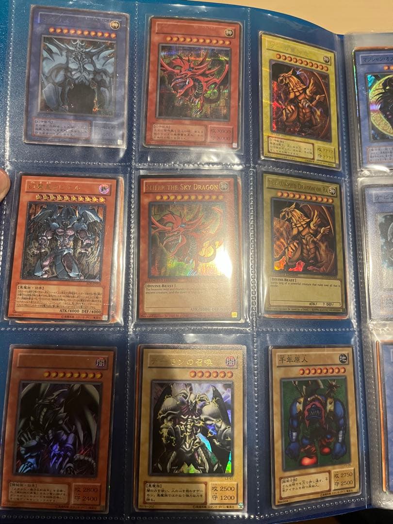 遊戯王OCG 三幻神　エクゾディアコンプ　レリーフ有