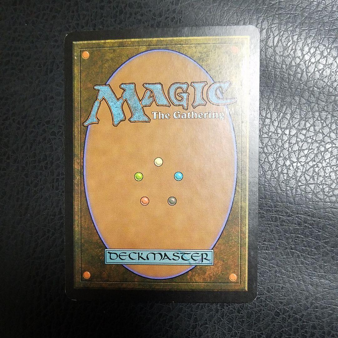 MTG Foil サイカトグ 1枚 DCI 褒賞