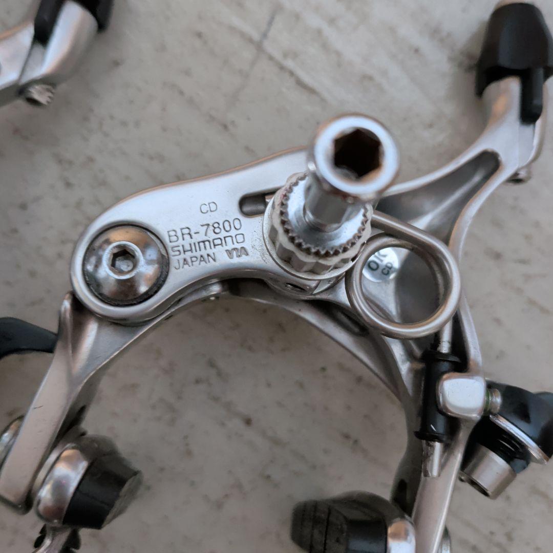 SHIMANO BR-7800 ブレーキキャリパー