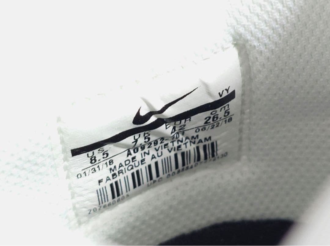 Nike PSNY サイズUS8.5
