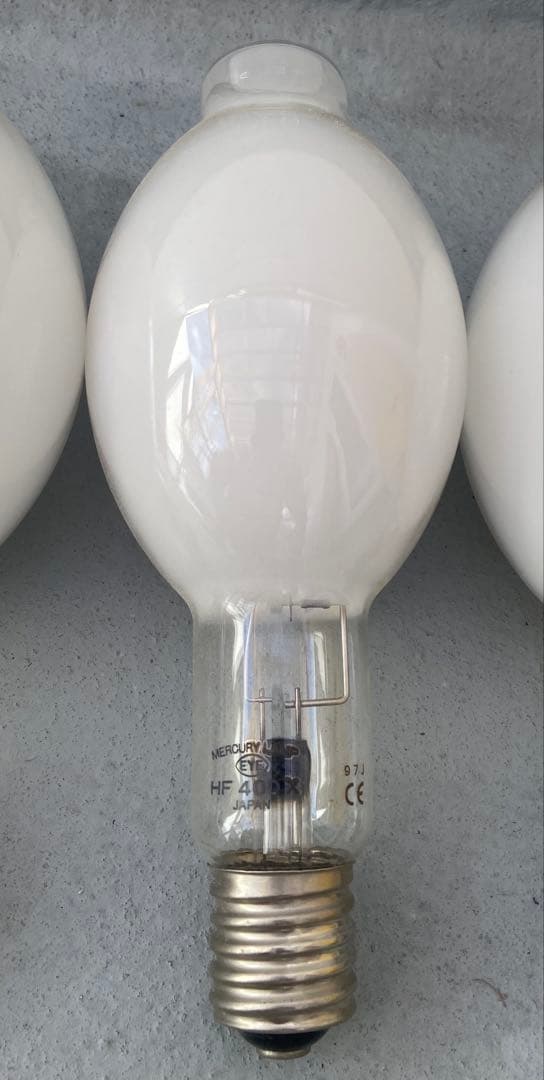 岩崎電気　水銀灯　水銀ランプHF400X 2個セット　日本製