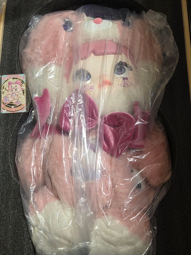 ぬいぐるみ nommi 2000