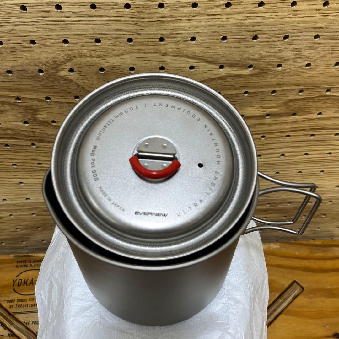 バーベキュー・調理用品 EVERNEW Ti Mug pot 900