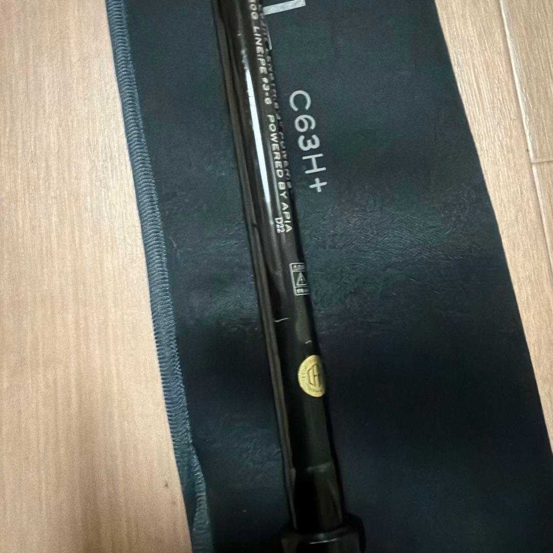 メガソウル C63H + 保証書付き