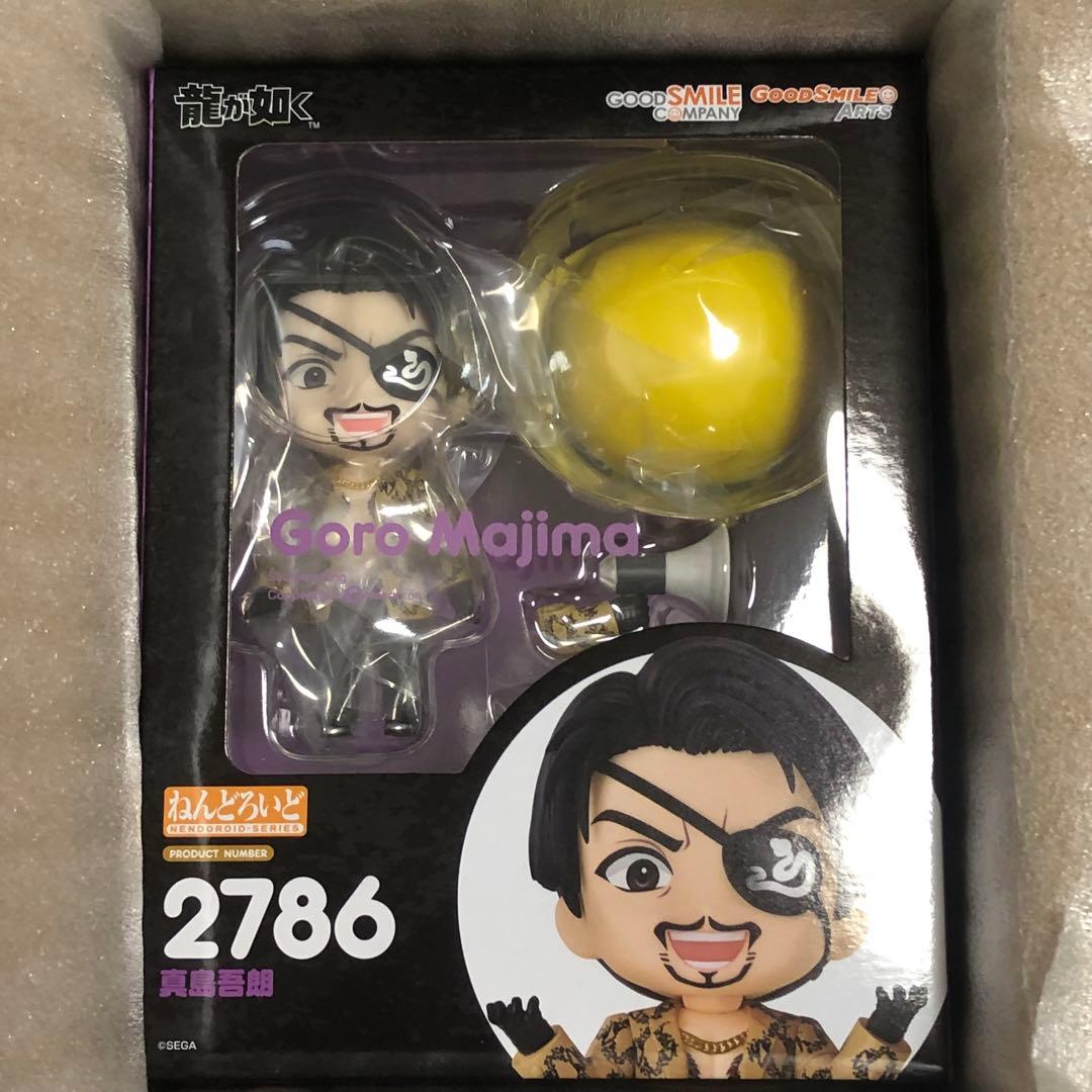 【新品】ねんどろいど 龍が如く　真島吾朗