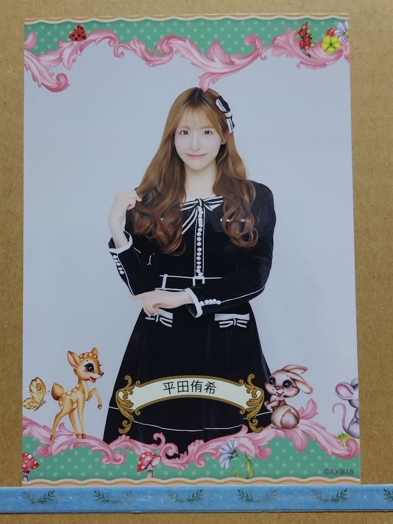AKB48 平田侑希「名残り桜」個別握手会幕張メッセ生写真コンプ＋２