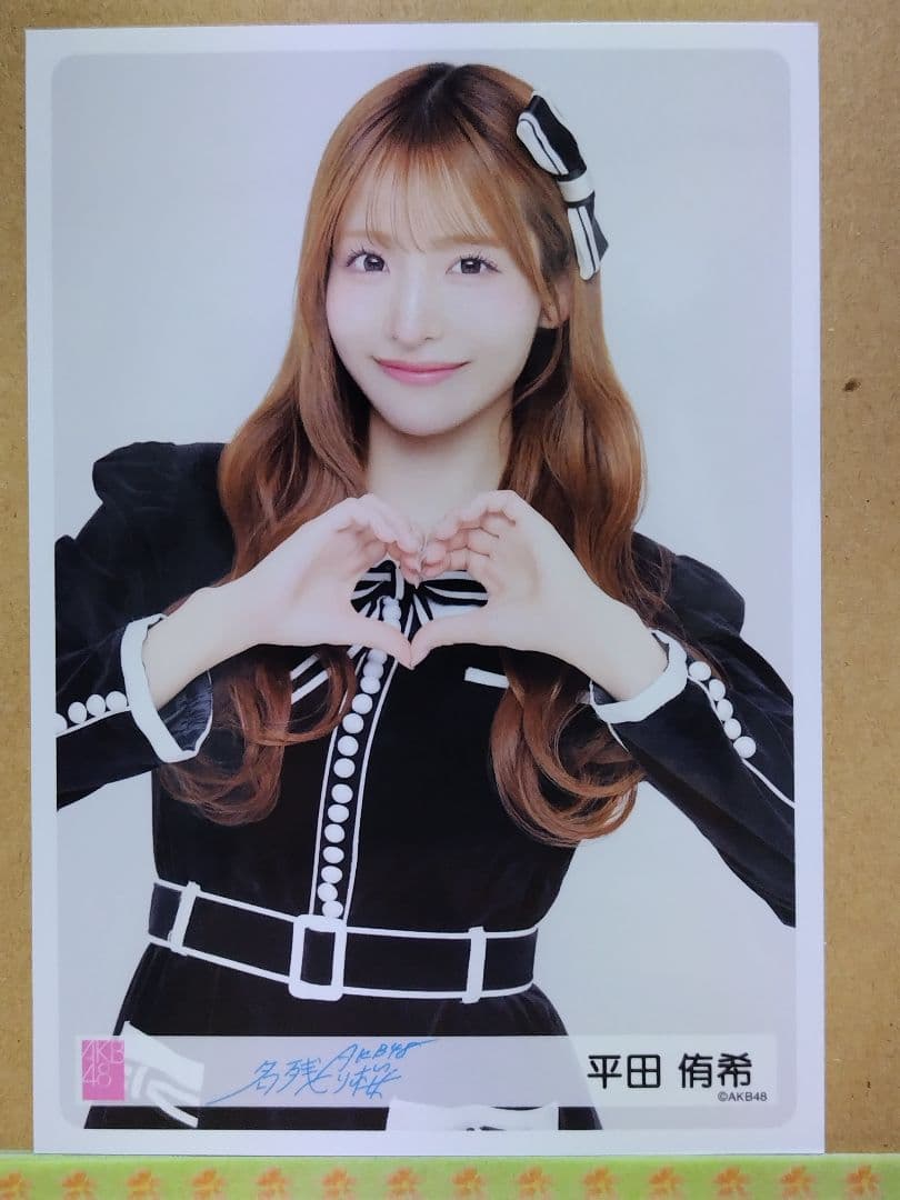 AKB48 平田侑希「名残り桜」個別握手会幕張メッセ生写真コンプ＋２