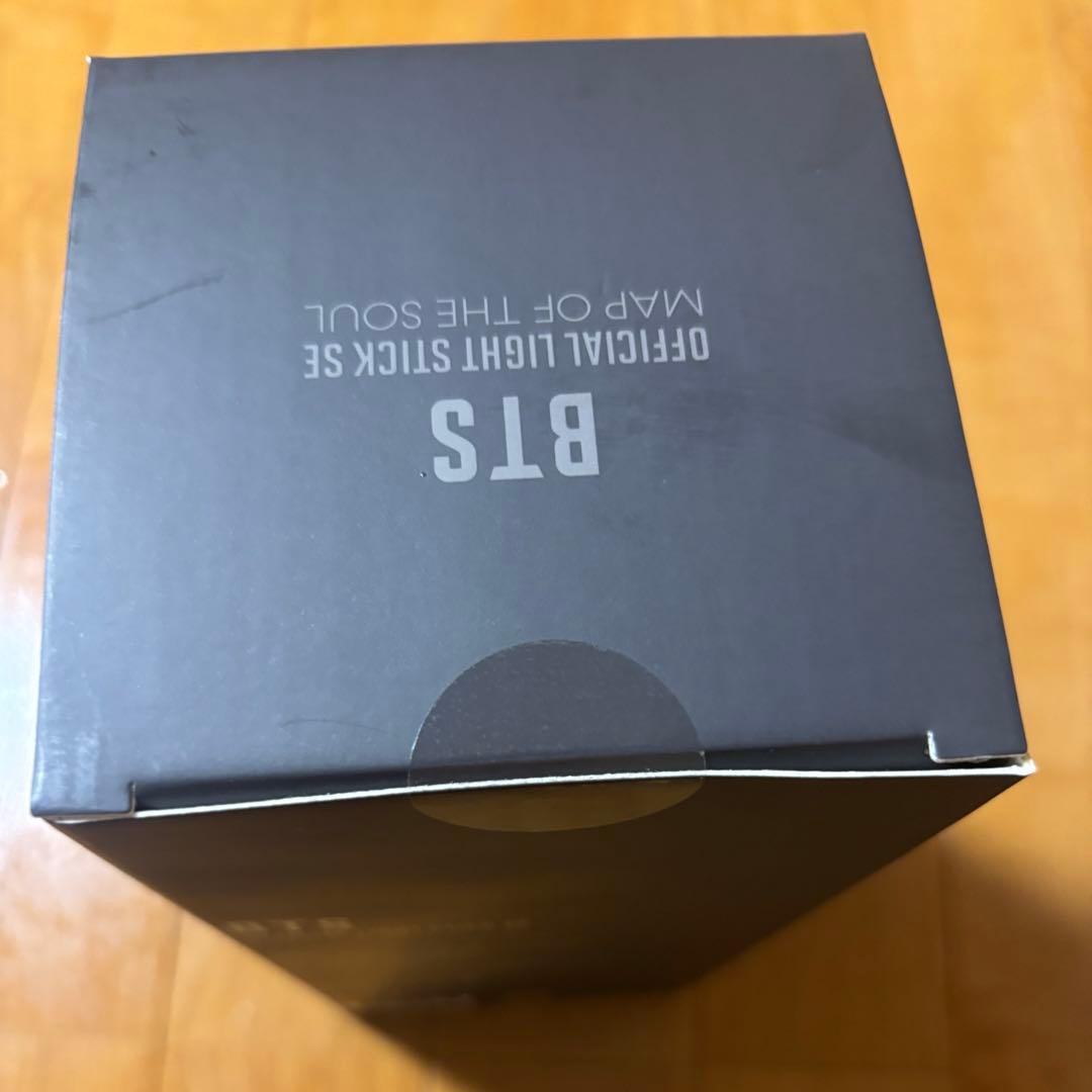 【BTS】 MAP OF THE SOUL SPECIAL EDITION