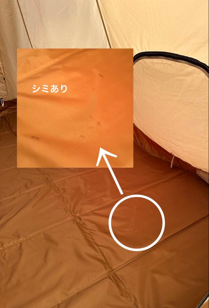 DOD カマボコテント3S マットシートセット