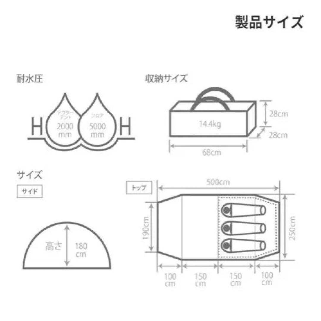 DOD カマボコテント3S マットシートセット
