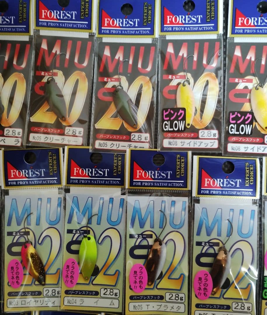 FOREST フォレスト ＭＩＵ ミュー２.８ｇスプーン新品未使用品２８個セット
