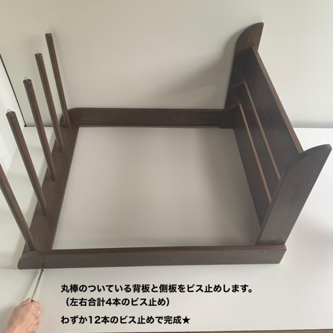 4本立てサーフボードラック　サーフボードスタンドスノーボードウェイクボード木製