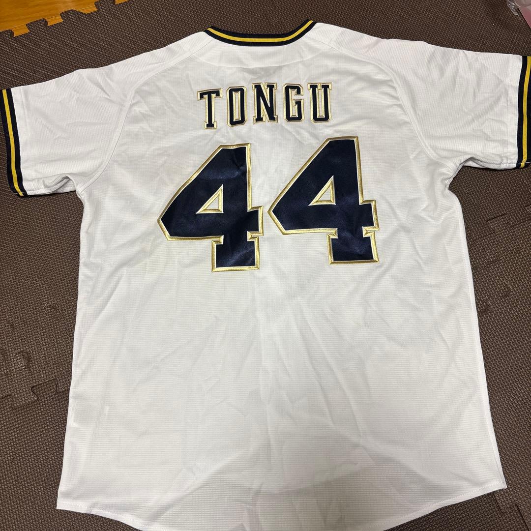 オリックス・バファローズ　ユニフォーム頓宮裕真