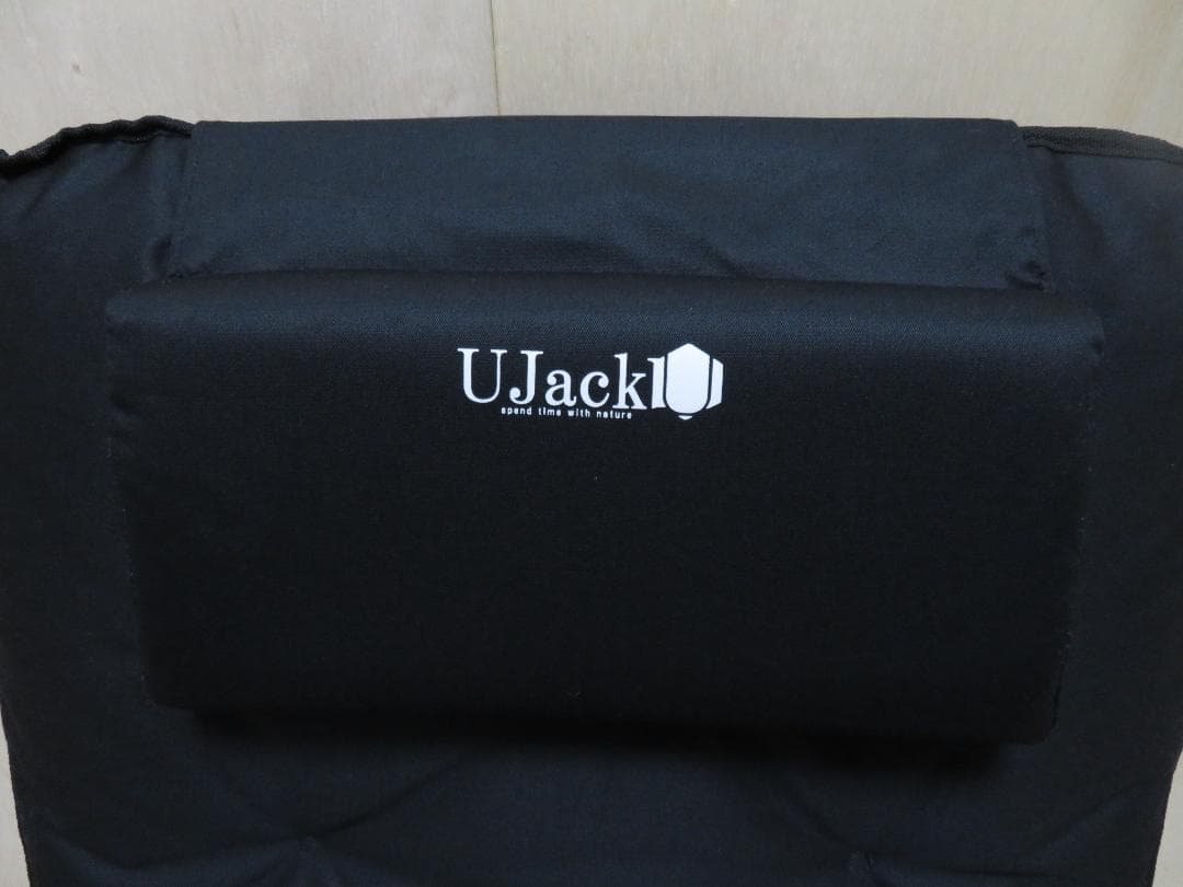 UJACK ユージャック 難燃リクライニング ローチェア ブラック 天然木