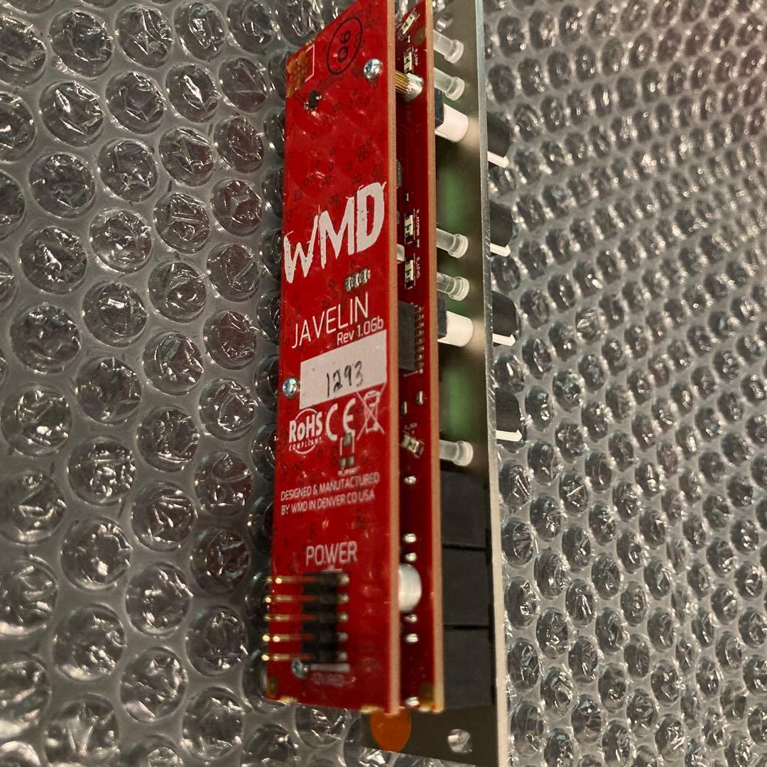 【WMD】Javelin