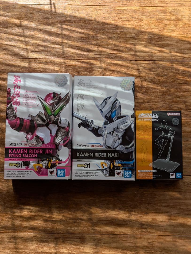 s.h.figuarts 仮面ライダー迅　仮面ライダー亡　おまけ付き