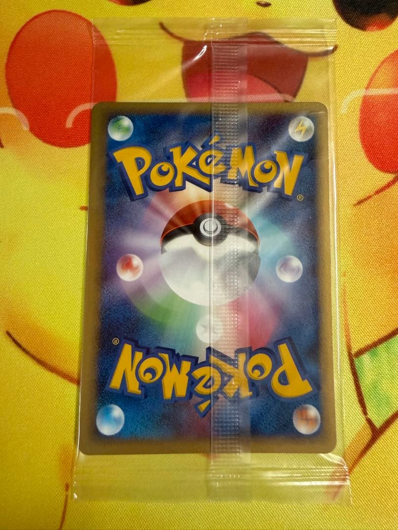 ポケモンカード ポケパークのアチャモ 未開封 プロモ