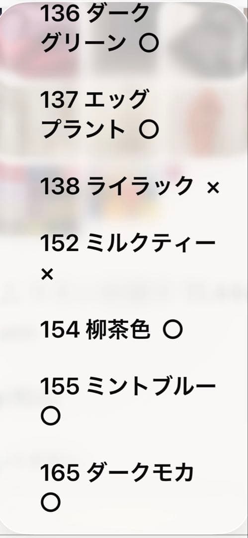 リネン　ハンドメイド　お好きなカラーで　エプロン