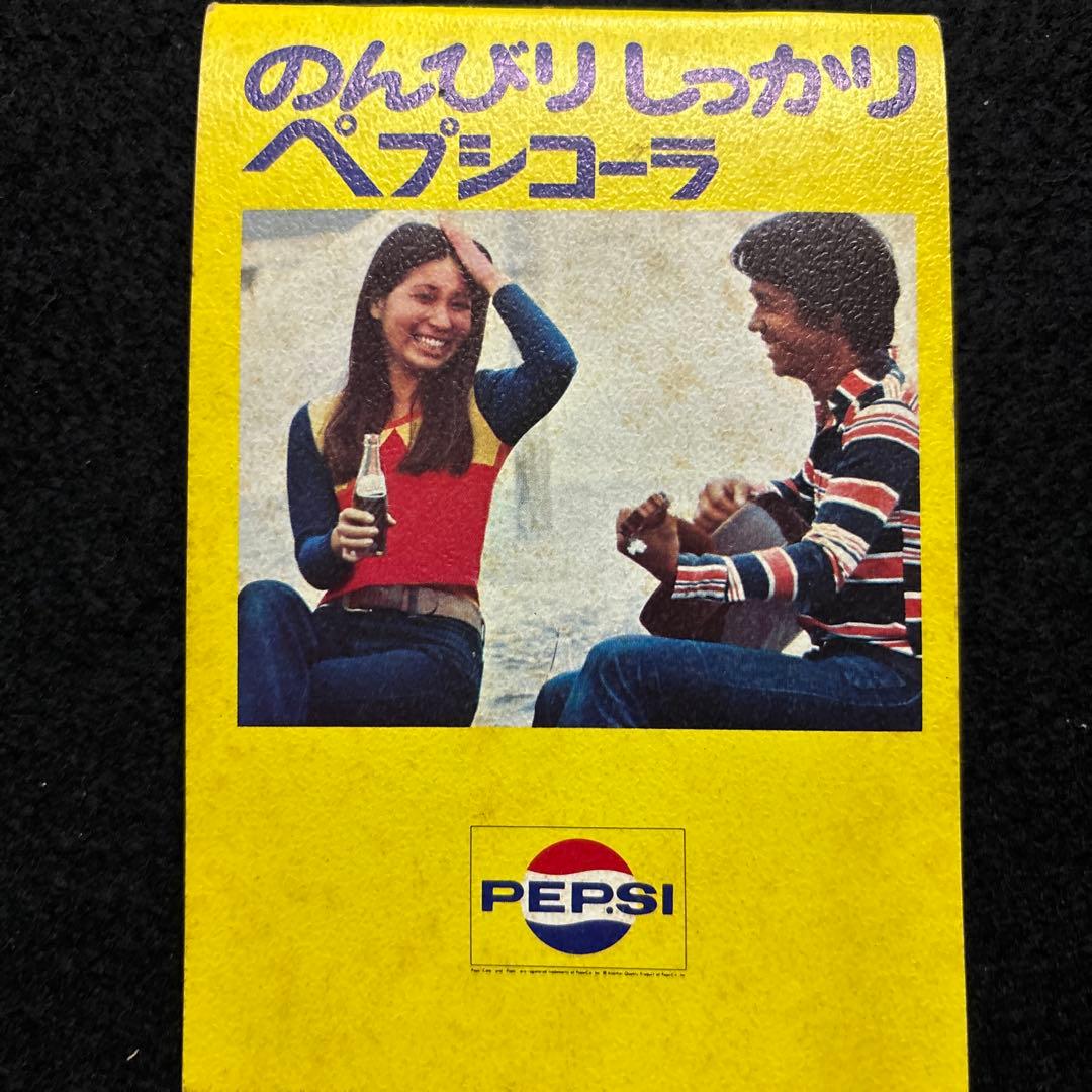 ジャイアンツ選手手帳　1973年